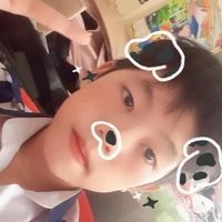 bất nạt
