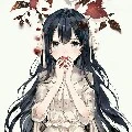 Erika