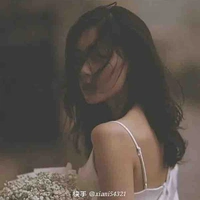 Nhân Vật Bí Ẩn Nữ