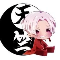Milo nguyên chất /Kurokawa Izana