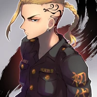 lươn ken/Ken Ryuguji (Draken)