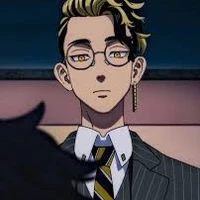 Hanma