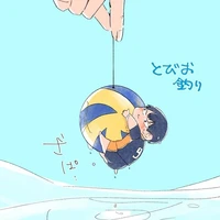 Kageyama Tobio
