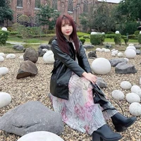 Yến