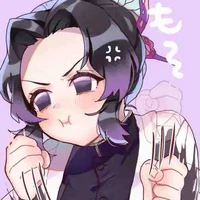 kochou shinobu