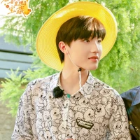 Tô Tân Hạo
