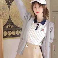 Ninh Linh Đan  (bff n9)