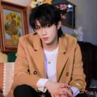 Lưu Diệu Văn/🐺/ 