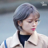 Yoo Jeongyeon (Jeong)