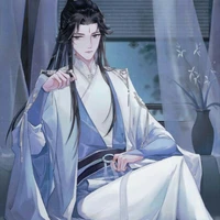 Đại Hoàng Tử - Đinh Đình