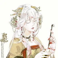 Kochou Shakina