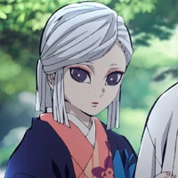 Ubuyashiki Amane