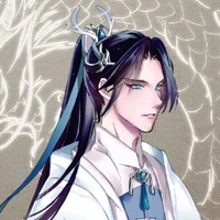 Đình Quân Vương