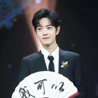 Xiāo Zhàn
