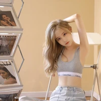 Vương Hiểu Giai