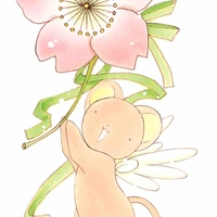 Kero_Keroberos