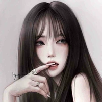 Lâm Á Hân