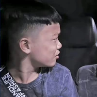Phạm Thanh Nhã