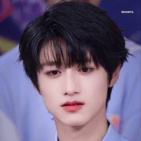 Chu chí hâm
