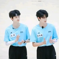 các cậu