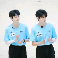 các cậu