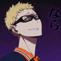 Tsukishima Kei