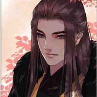 Tịnh Nhân ( hoàng thượng ) 