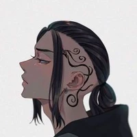 Ryuguji Ken