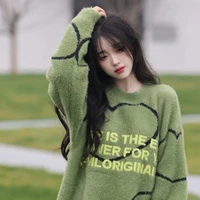 Vũ Linh Thiên Bình(Libby ♎)