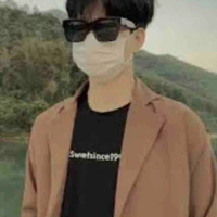 Tạ Bạch Nam-Ba cô