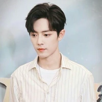Tiêu Chiến