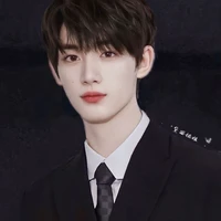 Đinh Trình Hâm