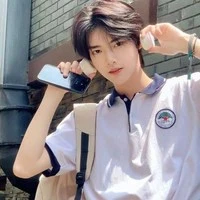 Tần Long