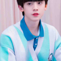 Tả Hàng