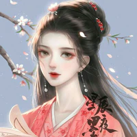 Bạch Nguyệt Anh