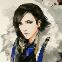 Hàn Thư