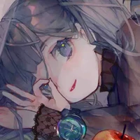 Nakasi sukumi