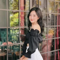Phương Thảo