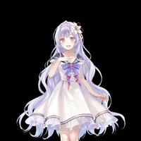 kumo kania