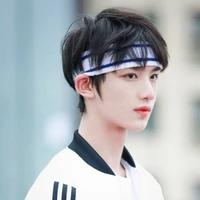 Đinh Trình Hâm