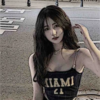 Đàm Tuyết Như