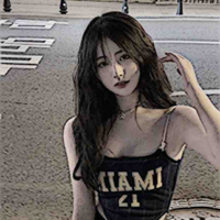 Đàm Tuyết Như