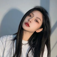 Chu Giai Ý-bà