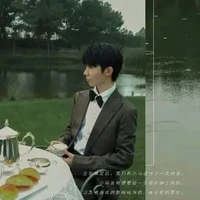 Mã Gia Kỳ