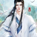 Hoàng Vô Xuyên (tứ hoàng tử)
