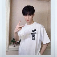 Trương Chân Nguyên