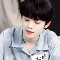 Tả hàng