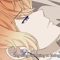 sakamaki shu