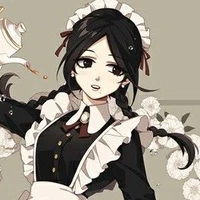 Atina