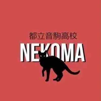 Nekoma